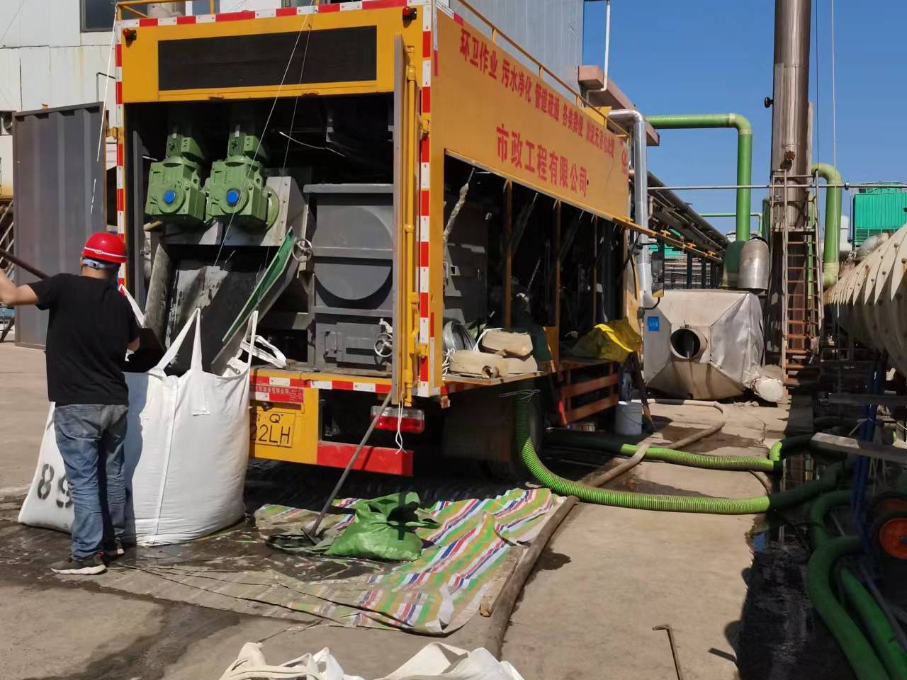 淮南淤泥压干处理