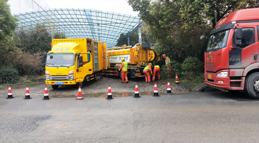 淮南成区雨污水管网“四位一体”检测疏通项目